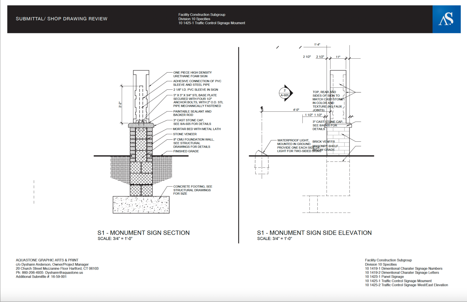 Traffic Control Signage Monument